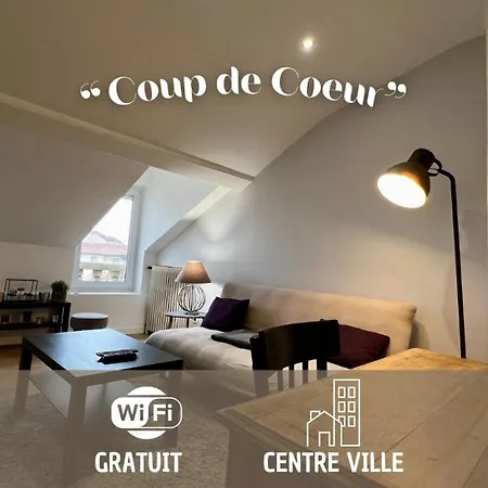 Apartment Esprit Cocooning / Secteur Centre / Netflix Roanne